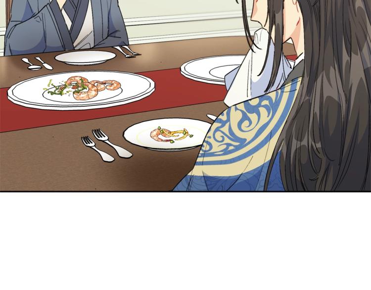 公爵夫人的红茶物语韩漫全集-第84话 惊喜无删减无遮挡章节图片 