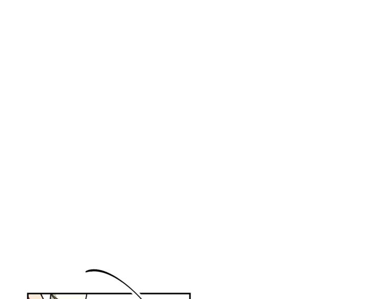 公爵夫人的红茶物语韩漫全集-第84话 惊喜无删减无遮挡章节图片 