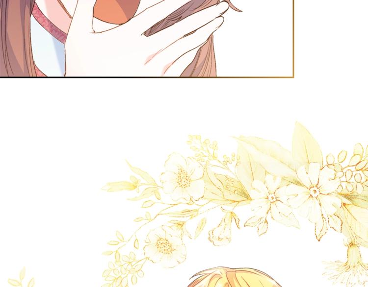 公爵夫人的红茶物语韩漫全集-第84话 惊喜无删减无遮挡章节图片 