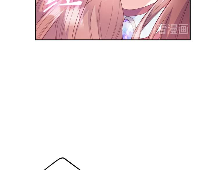 公爵夫人的红茶物语韩漫全集-第85话 开业大吉！无删减无遮挡章节图片 