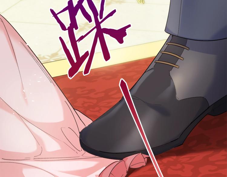 公爵夫人的红茶物语韩漫全集-第85话 开业大吉！无删减无遮挡章节图片 
