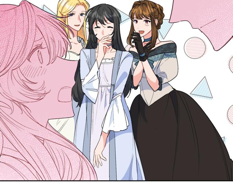 公爵夫人的红茶物语韩漫全集-第85话 开业大吉！无删减无遮挡章节图片 