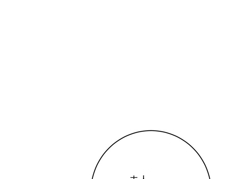 公爵夫人的红茶物语韩漫全集-第85话 开业大吉！无删减无遮挡章节图片 