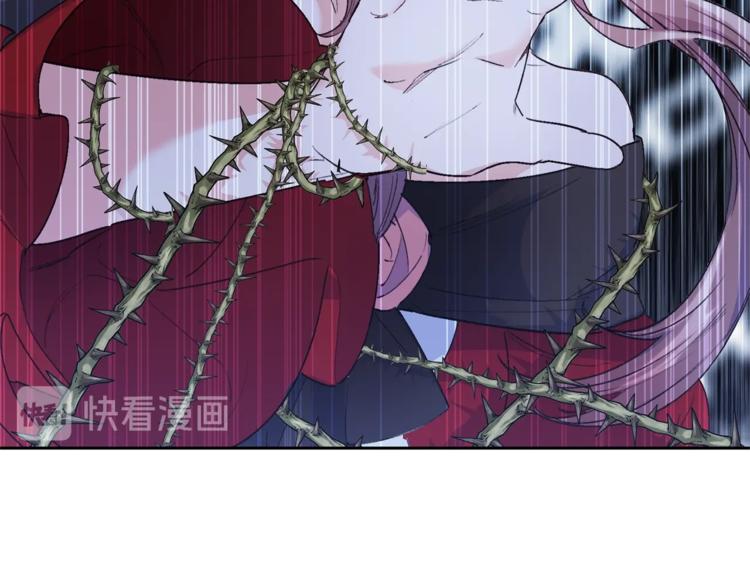 公爵夫人的红茶物语韩漫全集-第85话 开业大吉！无删减无遮挡章节图片 