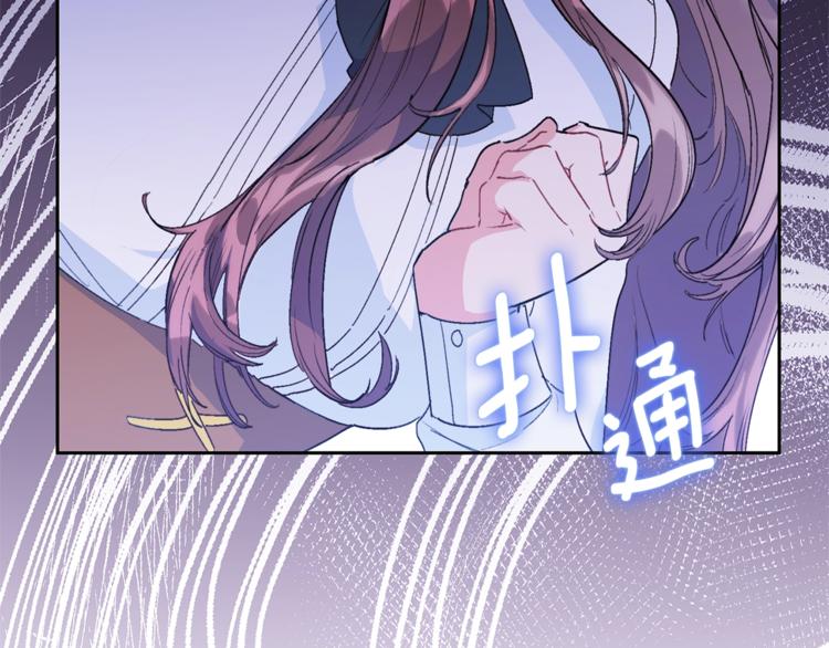 公爵夫人的红茶物语韩漫全集-第85话 开业大吉！无删减无遮挡章节图片 