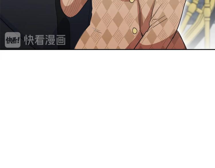 公爵夫人的红茶物语韩漫全集-第85话 开业大吉！无删减无遮挡章节图片 