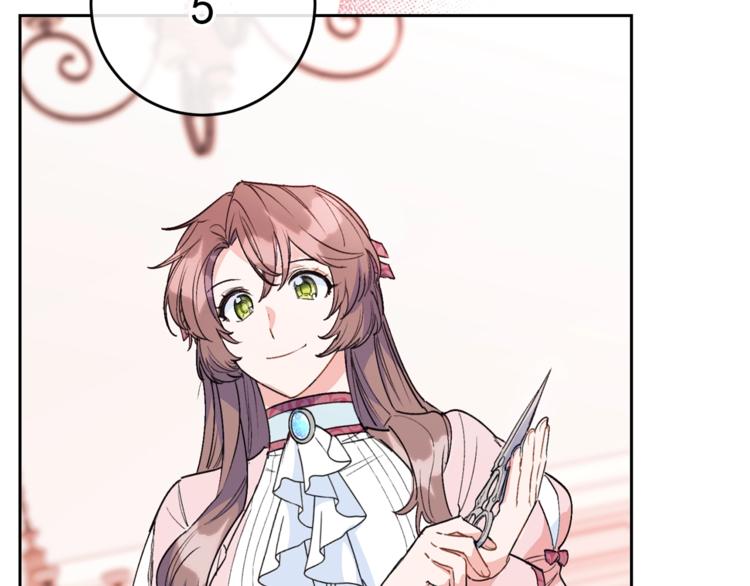 公爵夫人的红茶物语韩漫全集-第85话 开业大吉！无删减无遮挡章节图片 