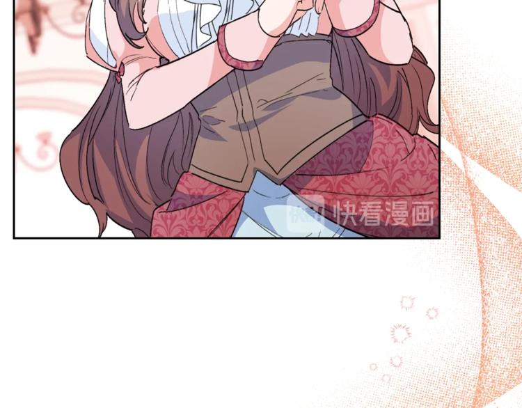 公爵夫人的红茶物语韩漫全集-第85话 开业大吉！无删减无遮挡章节图片 