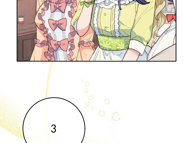 公爵夫人的红茶物语韩漫全集-第85话 开业大吉！无删减无遮挡章节图片 
