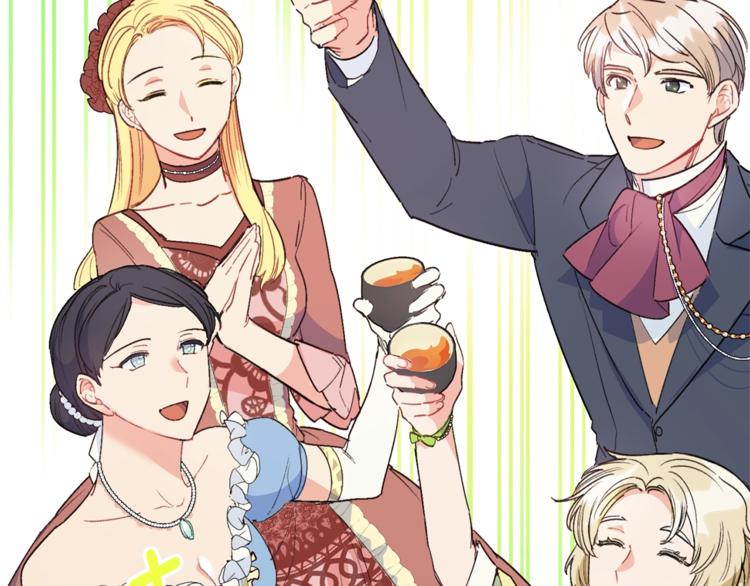 公爵夫人的红茶物语韩漫全集-第85话 开业大吉！无删减无遮挡章节图片 