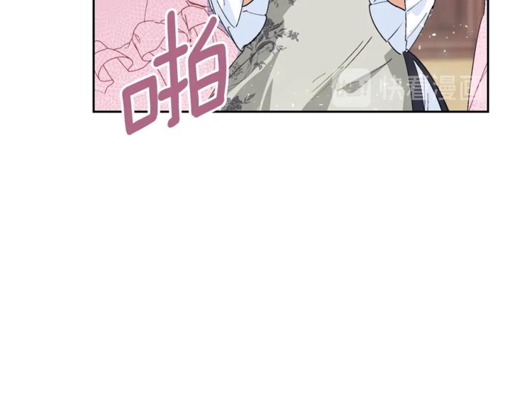 公爵夫人的红茶物语韩漫全集-第85话 开业大吉！无删减无遮挡章节图片 