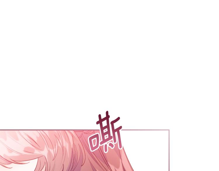 公爵夫人的红茶物语韩漫全集-第85话 开业大吉！无删减无遮挡章节图片 