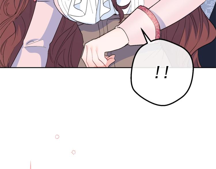 公爵夫人的红茶物语韩漫全集-第85话 开业大吉！无删减无遮挡章节图片 
