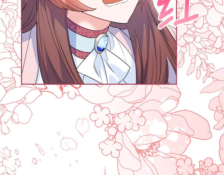 公爵夫人的红茶物语韩漫全集-第85话 开业大吉！无删减无遮挡章节图片 