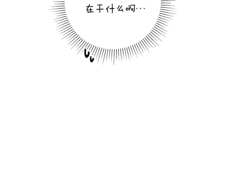 公爵夫人的红茶物语韩漫全集-第85话 开业大吉！无删减无遮挡章节图片 
