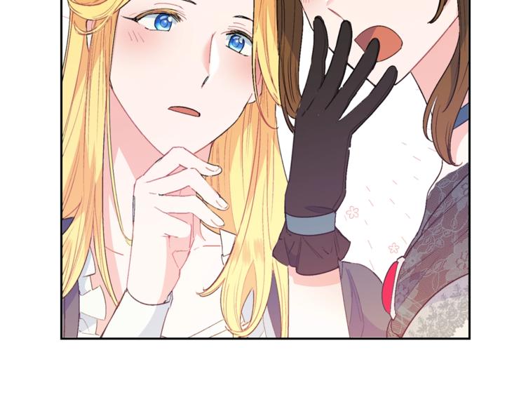 公爵夫人的红茶物语韩漫全集-第85话 开业大吉！无删减无遮挡章节图片 