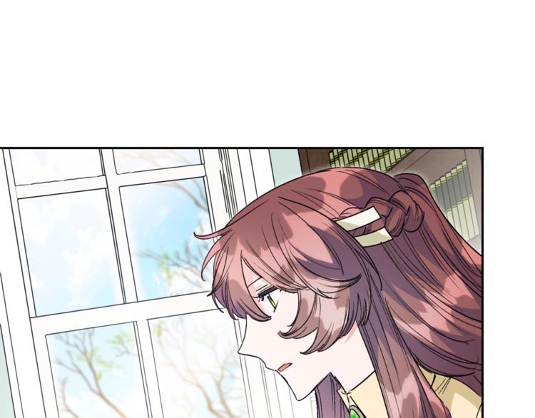 公爵夫人的红茶物语韩漫全集-第86话 吸血鬼父母无删减无遮挡章节图片 