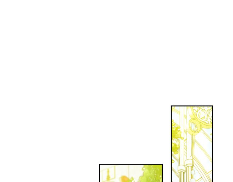 公爵夫人的红茶物语韩漫全集-第86话 吸血鬼父母无删减无遮挡章节图片 