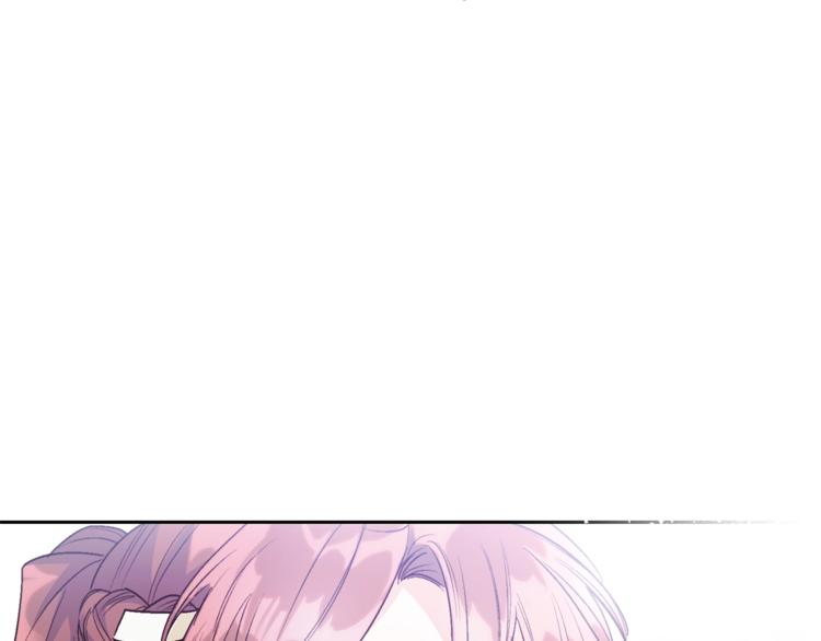 公爵夫人的红茶物语韩漫全集-第86话 吸血鬼父母无删减无遮挡章节图片 