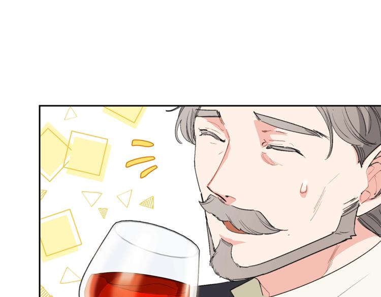 公爵夫人的红茶物语韩漫全集-第86话 吸血鬼父母无删减无遮挡章节图片 