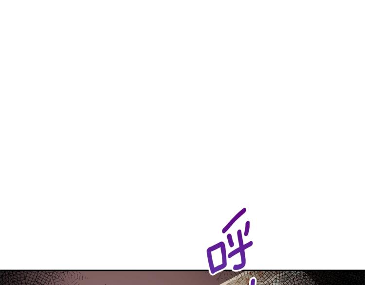 公爵夫人的红茶物语韩漫全集-第86话 吸血鬼父母无删减无遮挡章节图片 