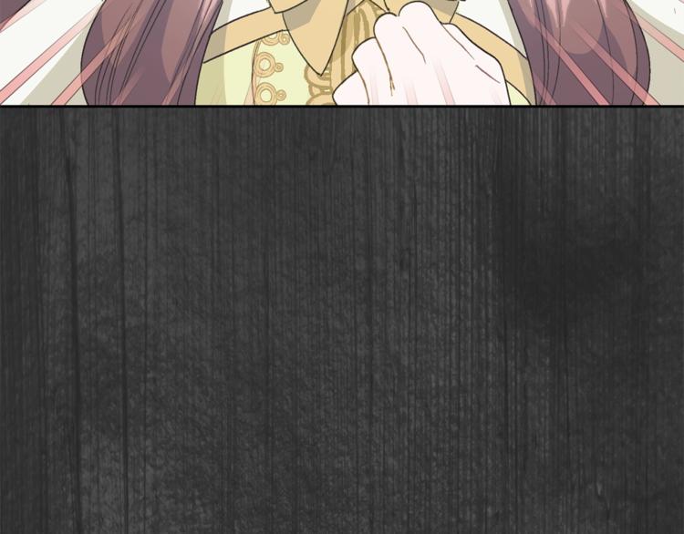 公爵夫人的红茶物语韩漫全集-第86话 吸血鬼父母无删减无遮挡章节图片 