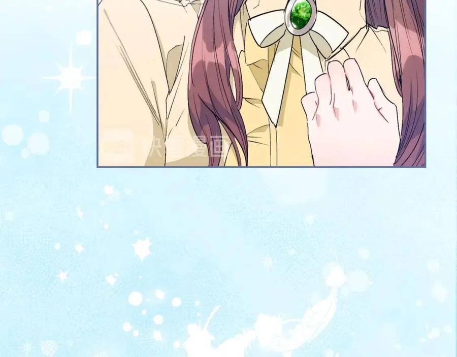 公爵夫人的红茶物语韩漫全集-第87话 永远的慰藉无删减无遮挡章节图片 