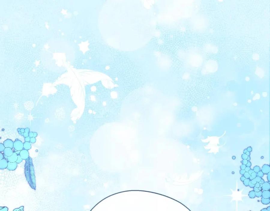 公爵夫人的红茶物语韩漫全集-第87话 永远的慰藉无删减无遮挡章节图片 