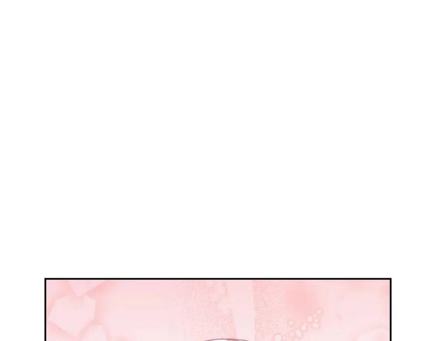 公爵夫人的红茶物语韩漫全集-第87话 永远的慰藉无删减无遮挡章节图片 