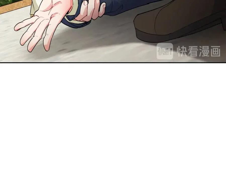 公爵夫人的红茶物语韩漫全集-第87话 永远的慰藉无删减无遮挡章节图片 