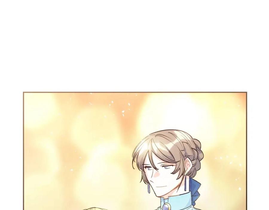 公爵夫人的红茶物语韩漫全集-第87话 永远的慰藉无删减无遮挡章节图片 