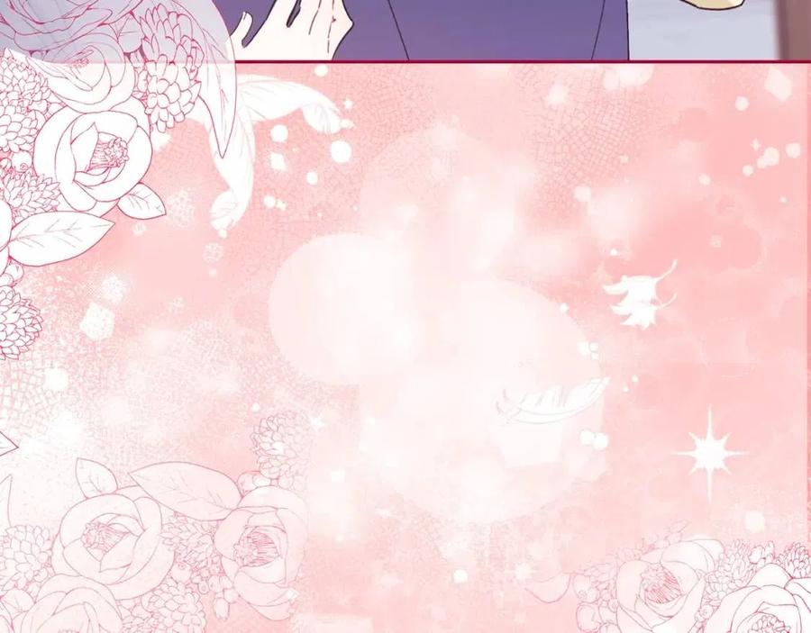 公爵夫人的红茶物语韩漫全集-第87话 永远的慰藉无删减无遮挡章节图片 