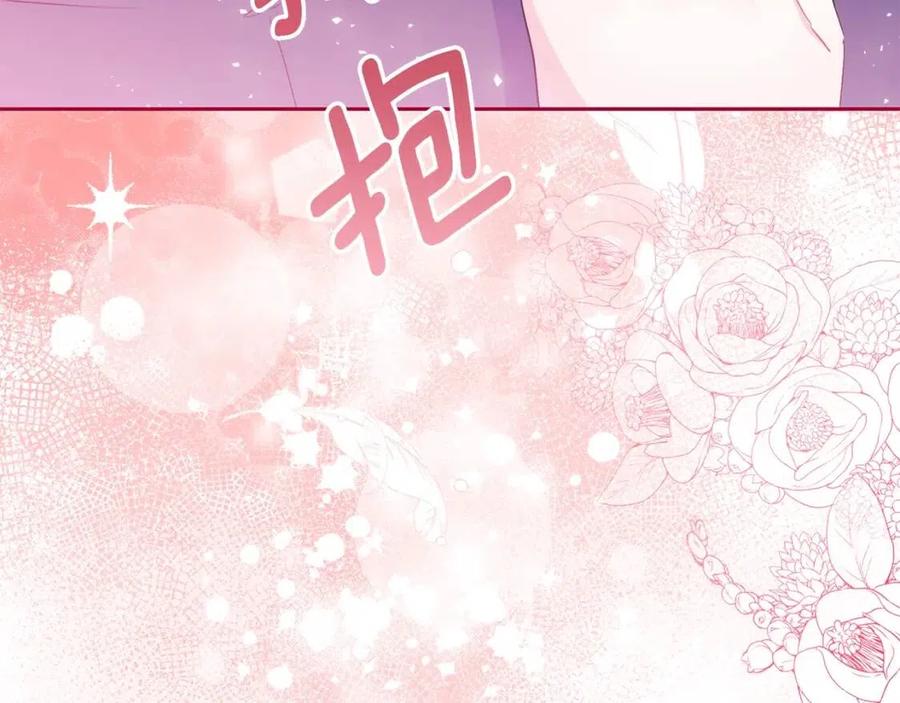 公爵夫人的红茶物语韩漫全集-第87话 永远的慰藉无删减无遮挡章节图片 