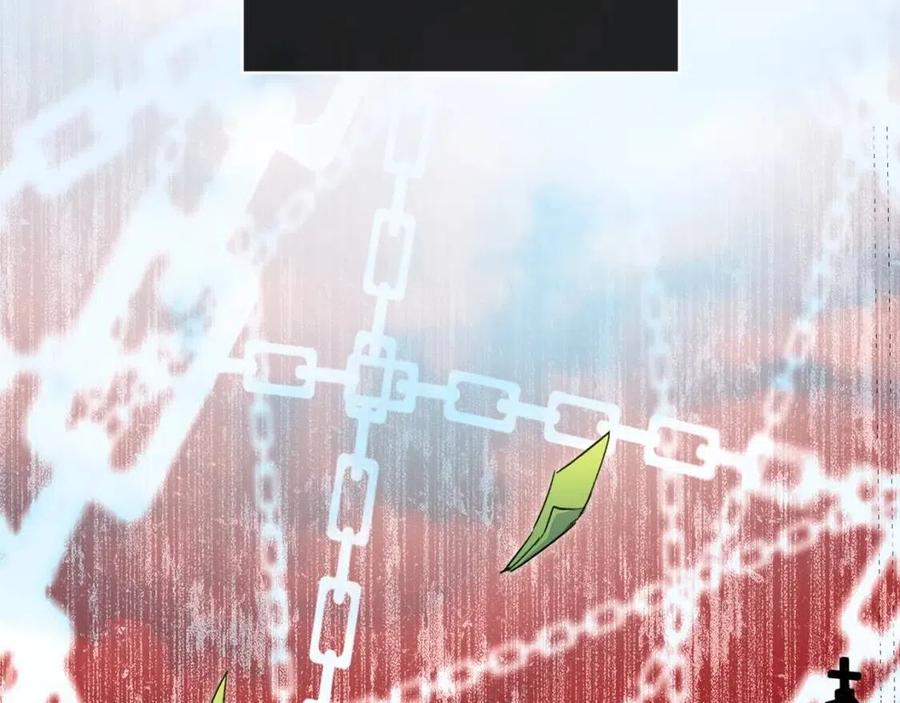 公爵夫人的红茶物语韩漫全集-第87话 永远的慰藉无删减无遮挡章节图片 