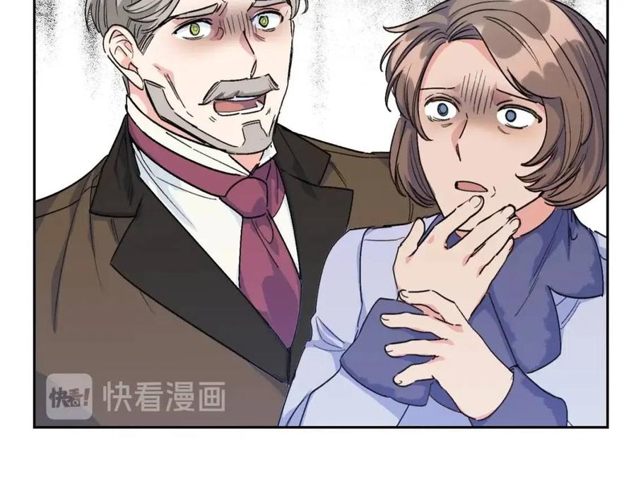 公爵夫人的红茶物语韩漫全集-第87话 永远的慰藉无删减无遮挡章节图片 