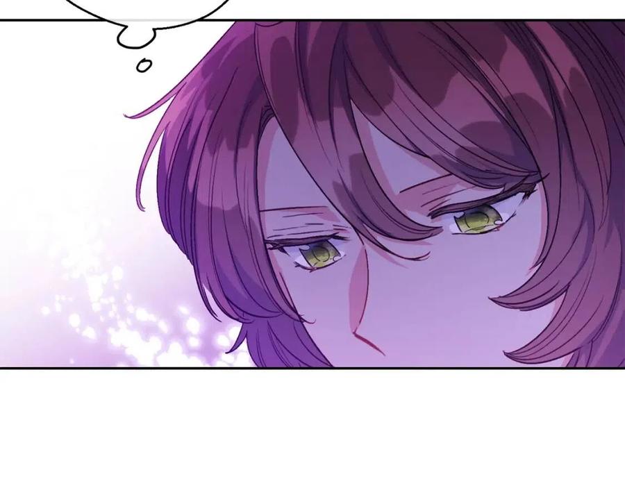 公爵夫人的红茶物语韩漫全集-第87话 永远的慰藉无删减无遮挡章节图片 