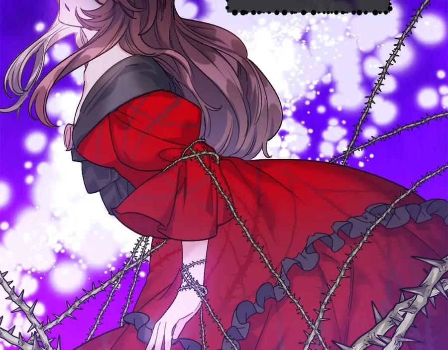 公爵夫人的红茶物语韩漫全集-第87话 永远的慰藉无删减无遮挡章节图片 