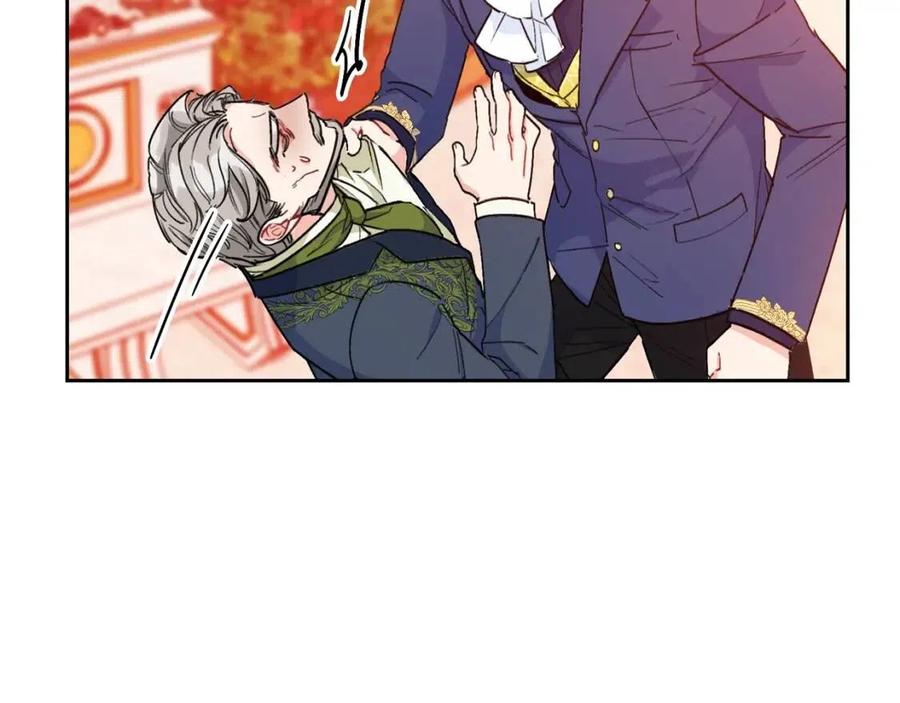 公爵夫人的红茶物语韩漫全集-第87话 永远的慰藉无删减无遮挡章节图片 