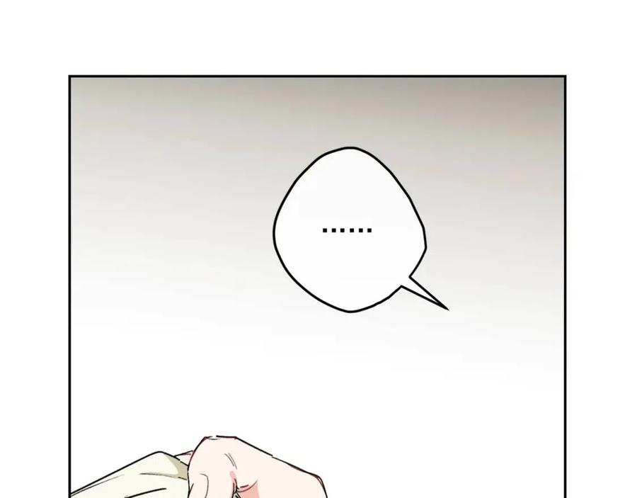 公爵夫人的红茶物语韩漫全集-第87话 永远的慰藉无删减无遮挡章节图片 