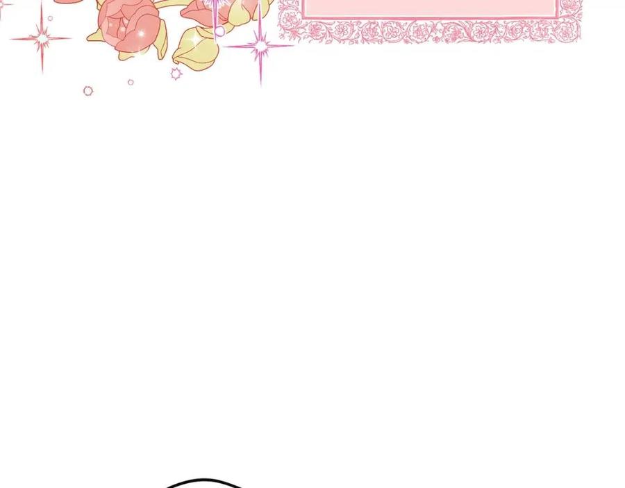公爵夫人的红茶物语韩漫全集-第88话 最棒的杰作无删减无遮挡章节图片 