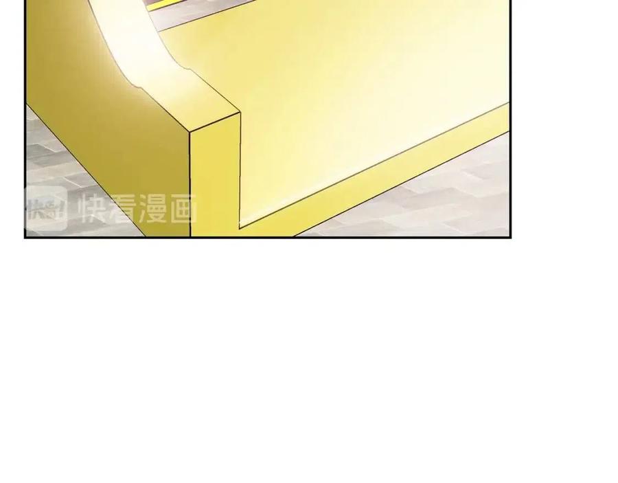 公爵夫人的红茶物语韩漫全集-第88话 最棒的杰作无删减无遮挡章节图片 
