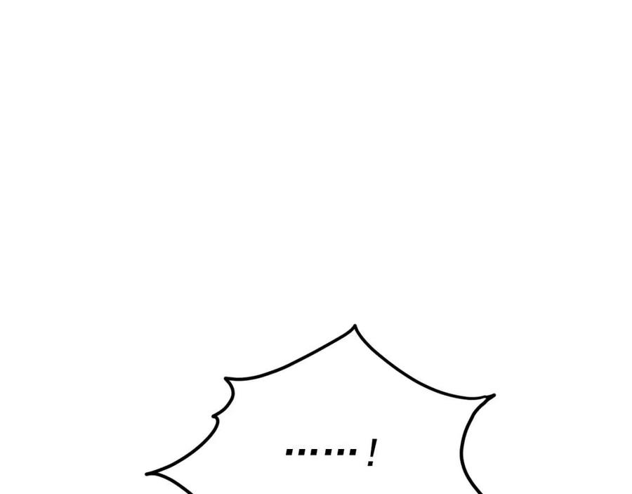 公爵夫人的红茶物语韩漫全集-第88话 最棒的杰作无删减无遮挡章节图片 