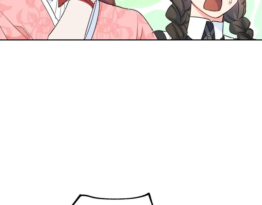 公爵夫人的红茶物语韩漫全集-第88话 最棒的杰作无删减无遮挡章节图片 
