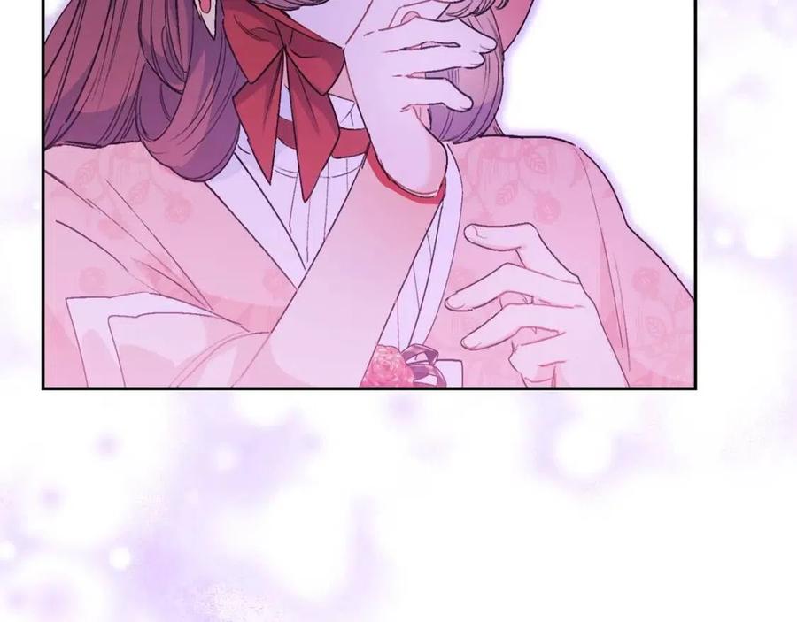 公爵夫人的红茶物语韩漫全集-第88话 最棒的杰作无删减无遮挡章节图片 