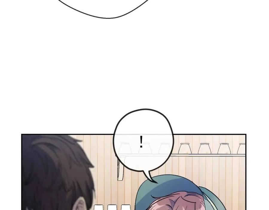 公爵夫人的红茶物语韩漫全集-第88话 最棒的杰作无删减无遮挡章节图片 