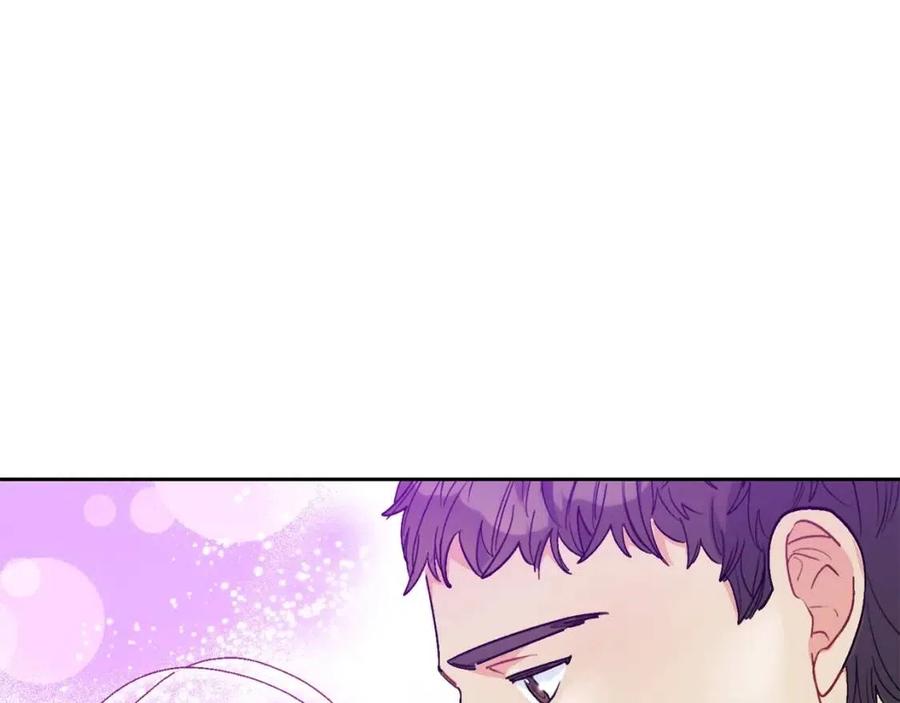 公爵夫人的红茶物语韩漫全集-第88话 最棒的杰作无删减无遮挡章节图片 