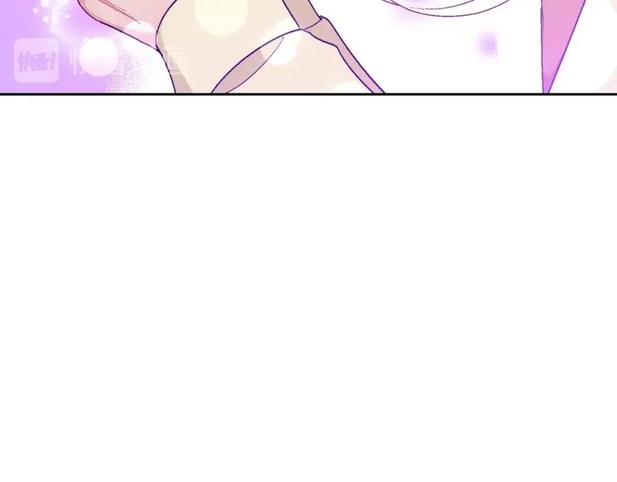 公爵夫人的红茶物语韩漫全集-第88话 最棒的杰作无删减无遮挡章节图片 