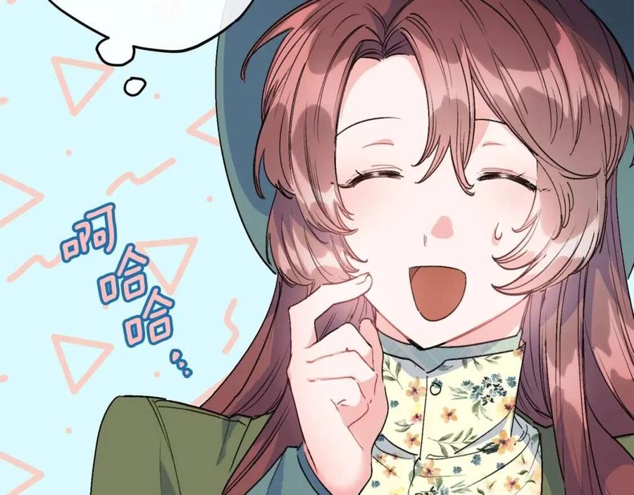 公爵夫人的红茶物语韩漫全集-第88话 最棒的杰作无删减无遮挡章节图片 