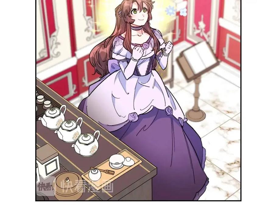 公爵夫人的红茶物语韩漫全集-第89话 下午茶无删减无遮挡章节图片 