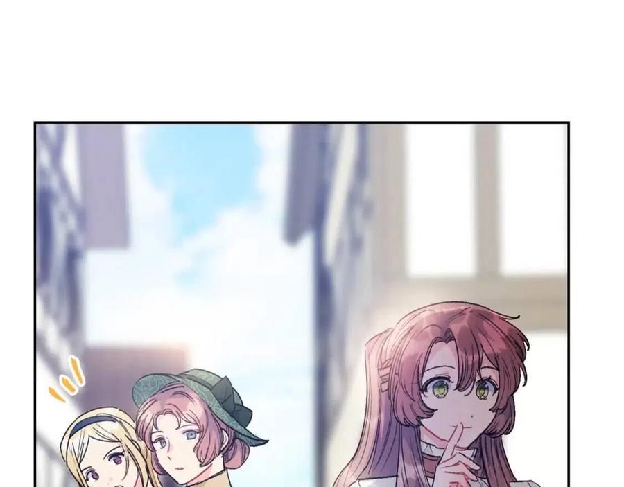 公爵夫人的红茶物语韩漫全集-第89话 下午茶无删减无遮挡章节图片 